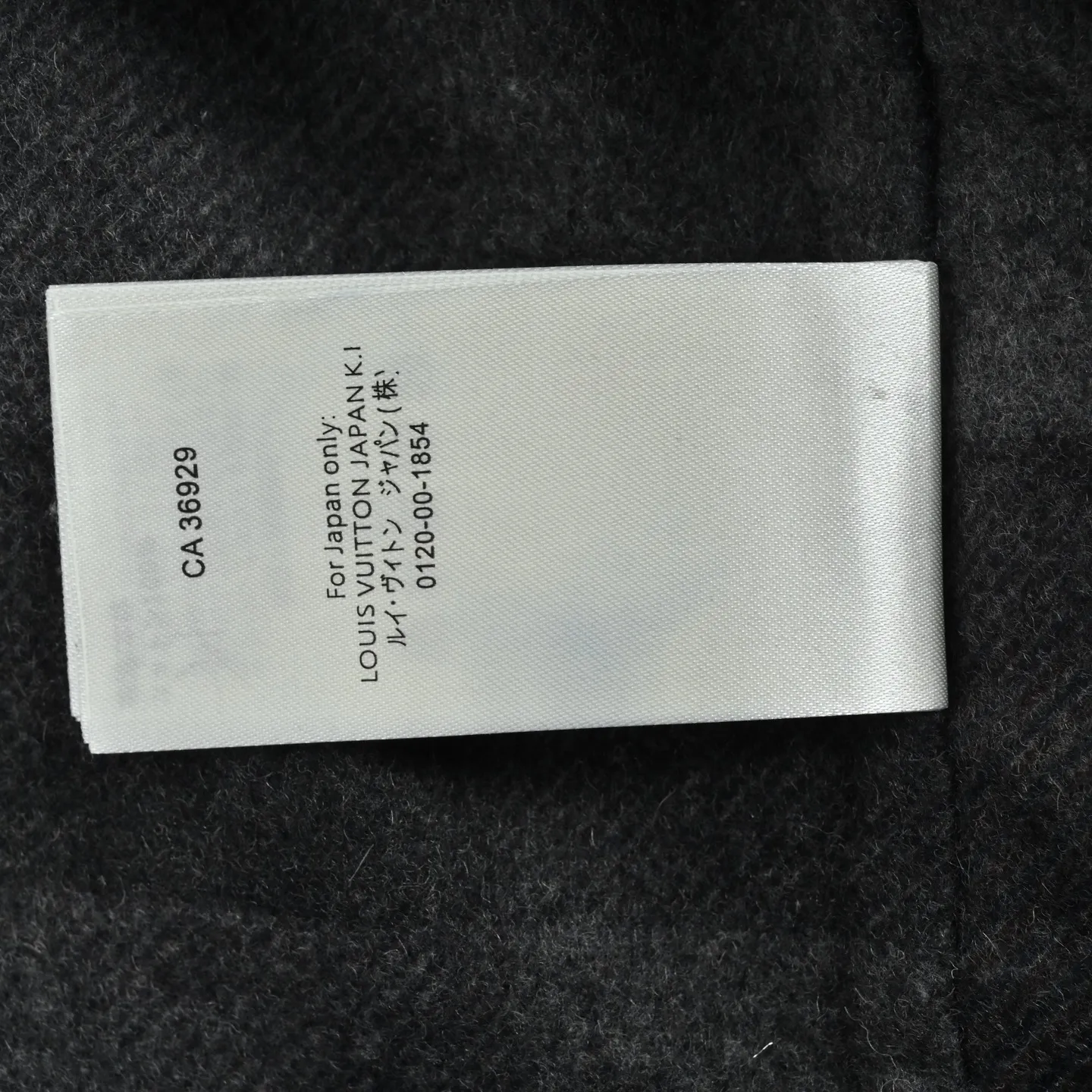 Louis Vuitton/Louis Vuitton Reversible Blouse Woolen Jacket